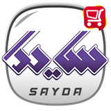 app.saydashop.ir