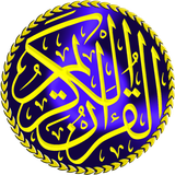 com.gk1.arad5.quranonline