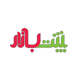 com.poshtbazar.online.papi