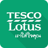 com.tdsinteractive.tescolotus