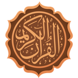 ir.megastyle.quran.quran