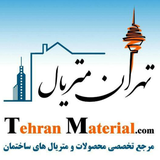 com.tehranmaterial_110171