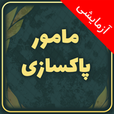 com.GoldenTree.CleaningAgentDemo