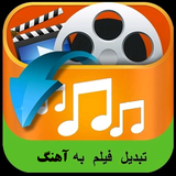 org.foreteachapp.Conversion