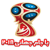 ir.alz.majalefootball