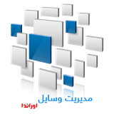 com.android.oranda.assetsmanager