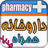 darookhaneh.ebooksoft.irr