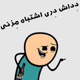 fox.hamoonssiuoaa.loloeoehaa