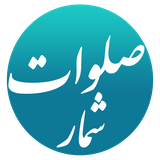 com.blackstarteams.Slv