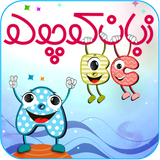 com.narmafzarsazan.zabankouchoulou