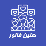 com.helenfollowerapp.social