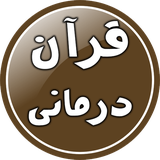 ghoran.darmani.software