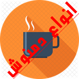 adamnoosh.adamnoosh17