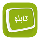 ir.tablomarket.tablo