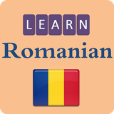 romanian.courses.offline