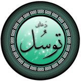 com.iranianstar.Tavassol