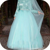 com.MuslimWeddingDress.saiyaapp