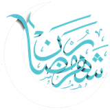 ir.dancecodes.ramezan