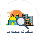 com.satiaisp.mahalemaArak