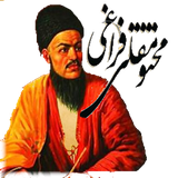 ir.divvan.makhtumgholi