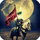 com.notarin.hazratabbas