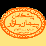 dev_peymanbazar.ir.woocommerce