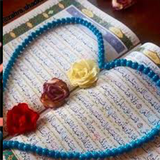 ir.roban.iran2018.quran