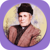 com.Ehsanteam.salimardibili