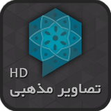 com.yasinmedia.hdwallpaper