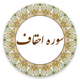 com.example.lham.ehghaf