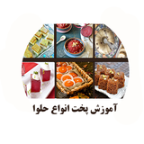 ir.mobinnajafi.anvaehalva