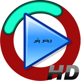 mat.mamad.viedoplayer