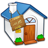 com.ketab.hamehchizdarkhaneh