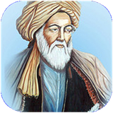 eshto.asharenasaerkhosroo