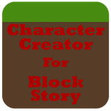 defsoftsol.charactercreatorblockstory