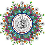 ir.azrkhash.ayatalkorsi