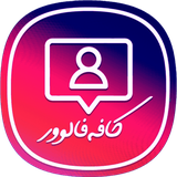 datis.cafefollower.cim