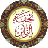 com.cafeshamsipoor.zaersadogh