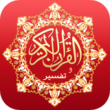 com.estekhareh.taherehvaliod