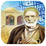 com.behinsoftapplication7.material