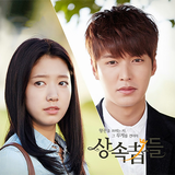 app.cartoon.heirs