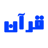 com.quran.nature.ir.az