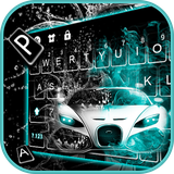 com.ikeyboard.theme.water.splash.car_3d