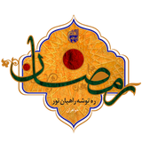 com.isca.rahrahianrameza96kh