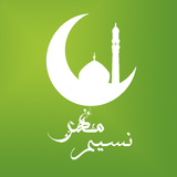 ir.example.pusheTest_nasimeMehr