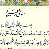 ir.darband_iran2016.meraj