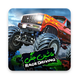 com.taksource.monstertruck