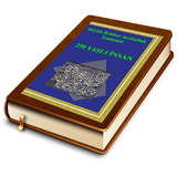 com.islammobile.biz.AOWFODUCSDOSCBES