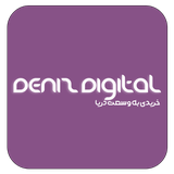 app.denizdigital.ir