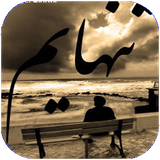 kalale.deltangitanhaii